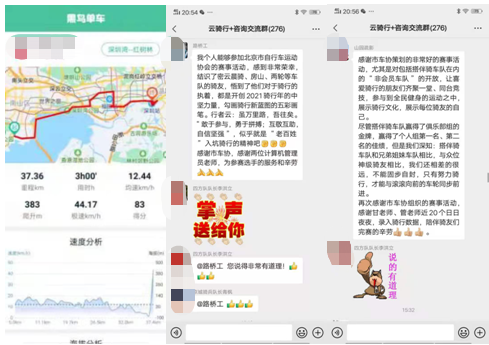 微信截图_20210305152852.png